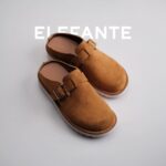 elefante suede brown